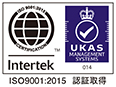 ISO9001：2008  Certified