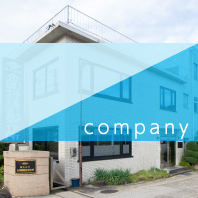 company